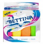 Microfibre 4pc Box Of Cloth