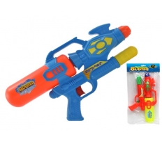 43cm Air Pressure Water Gun