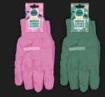 Kids Garden Gripper Gloves