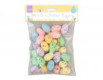 Easter Mini Decorative Eggs 3cm 36pk