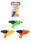 Water Gun 19.5cm