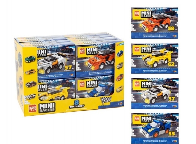 Block Tech Cars