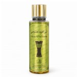 Ameer Oud Khususi Body Mist Brume Parfumee 250ml x 12