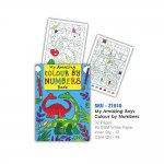 Dinosaur Colour By Numbers Book ( VAT ZERO)