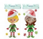 Christmas Elf Gel Window Sticker