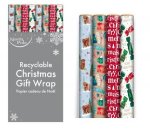 Christmas 4m Contemp Gift Wrap