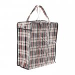 Laundry Bag 40cm X 33cm X 15cm