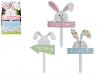 Easter Stake Sign 13"