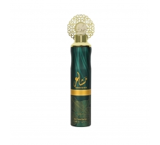 Nusuk Masha Er ( x 12 Pack ) 300ml Dubai Air Freshener
