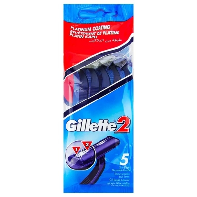 Gillette 2 Twin Disposable Razor 5 Pack
