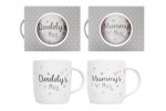 First Steps Gift Mug 12 Oz New Bone China