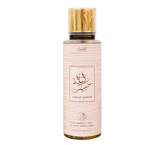 Lailat Khamis Pink Body Mist Brume Parfume 250Ml x 12 Pack
