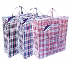 Large Jumbo Laundry Bag 70 X 60 X 28cm
