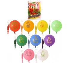 Punch Balloons 50 Pack