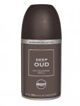 Air Freshener Refill Tins Deep Oud