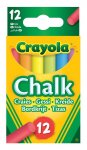 Crayola 12 Anti Dust Coloured Chalk ( 51-1665 )