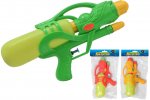 28cm Water Gun