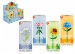 Flowers Building Blocks Series 1 16cm