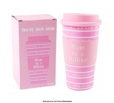 Mum In A Million Travel Mug In Gift Box