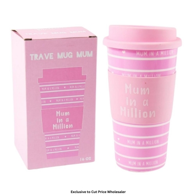 Mum In A Million Travel Mug In Gift Box