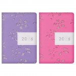 2026 Diary Pocket WTV Glitter Floral Fabric