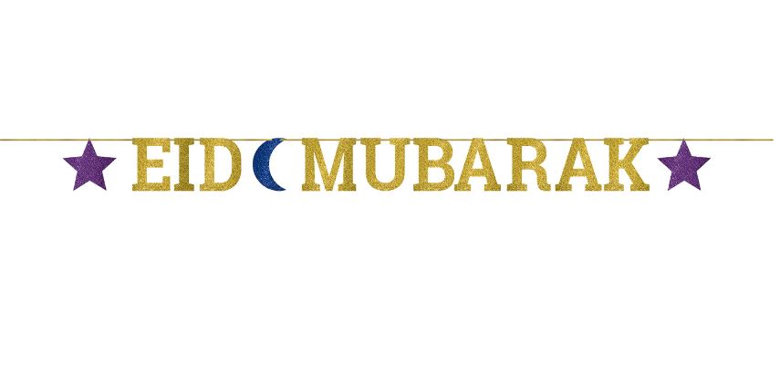 Eid Mubarak Letter Banners 3.65M - Click Image to Close