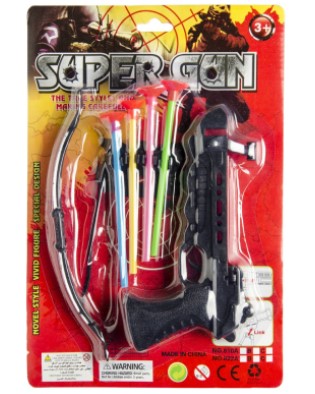 Marksman Red Crossbow