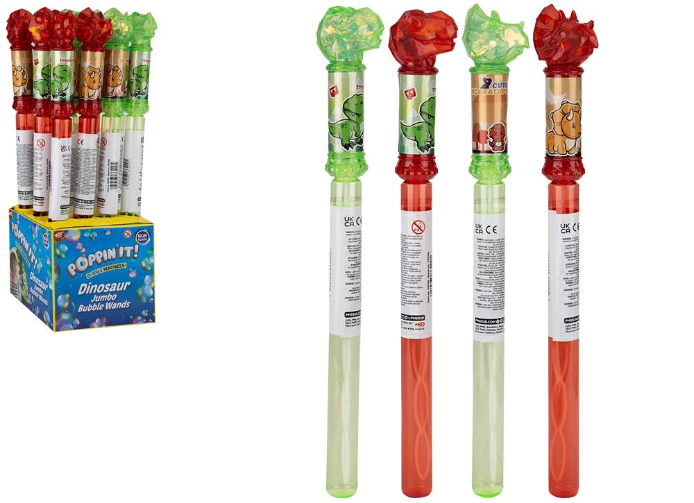 Jumbo Dino Bubble Wand 16" - Click Image to Close