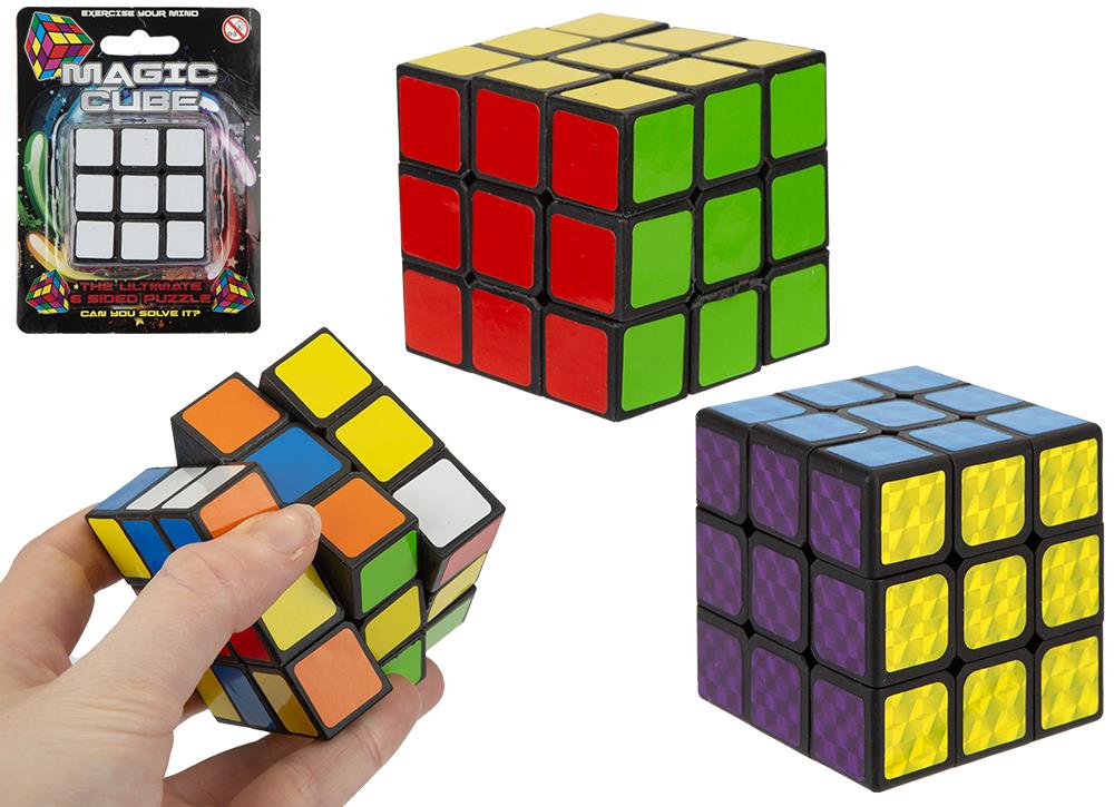 Laser Design Magic Cube Puzzle 5.5cm - Click Image to Close