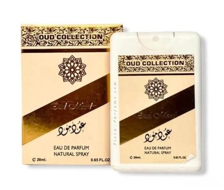 Oud Mood Oud Collection Spray 20ml - Click Image to Close