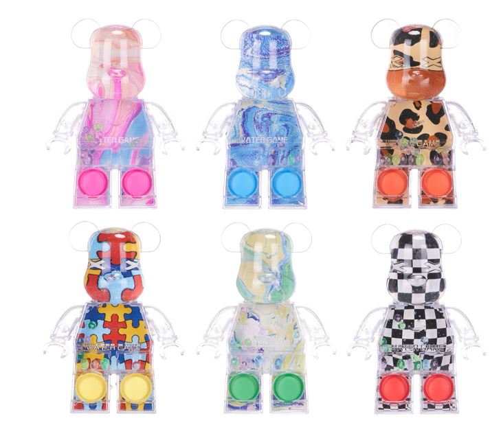 Street Bear Water Game - Click Image to Close