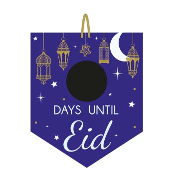 Eid Chalkboard Signs 31.5cm X 37.5cm - Click Image to Close