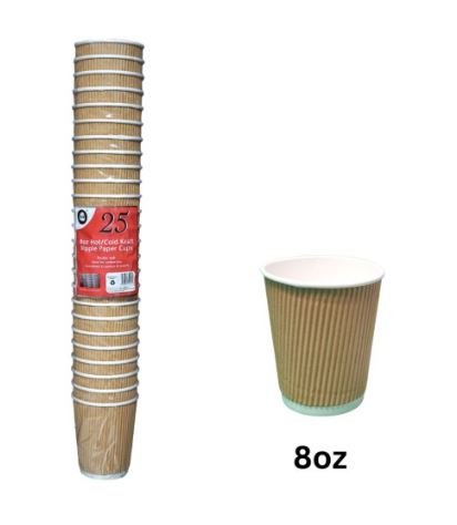 25Pc 8oz Hot/Cold Kraft Ripple Paper Cups - Click Image to Close