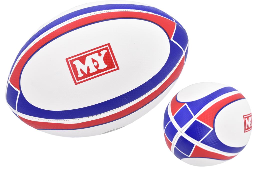 SIZE 5 RUGBY BALL - DEFLATED - Click Image to Close