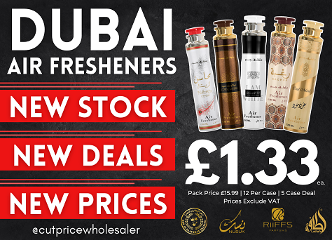 New Dubai Air Fresheners 300ml - Click here